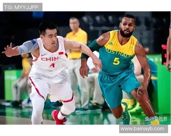 亚洲杯男篮激战澳洲队争夺荣耀期待精彩对决与精彩表现